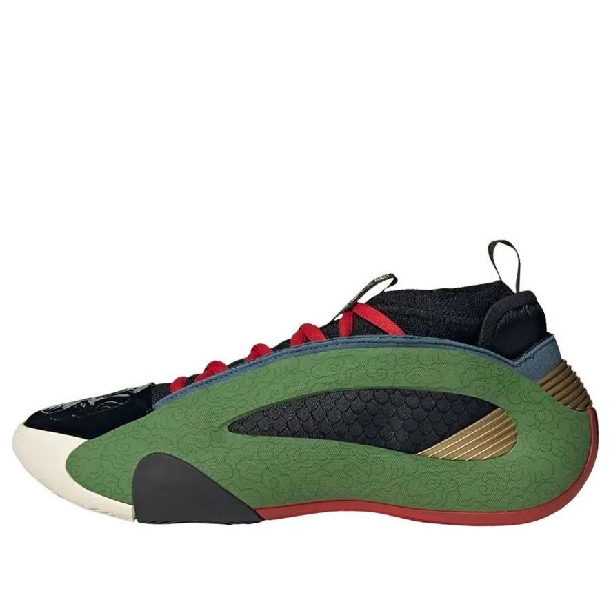 adidas Harden Volume 8 'The Military God of Wealth' JR8082