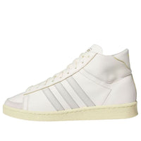 adidas Jabbar High 'Off White Orbit Grey' IH3183