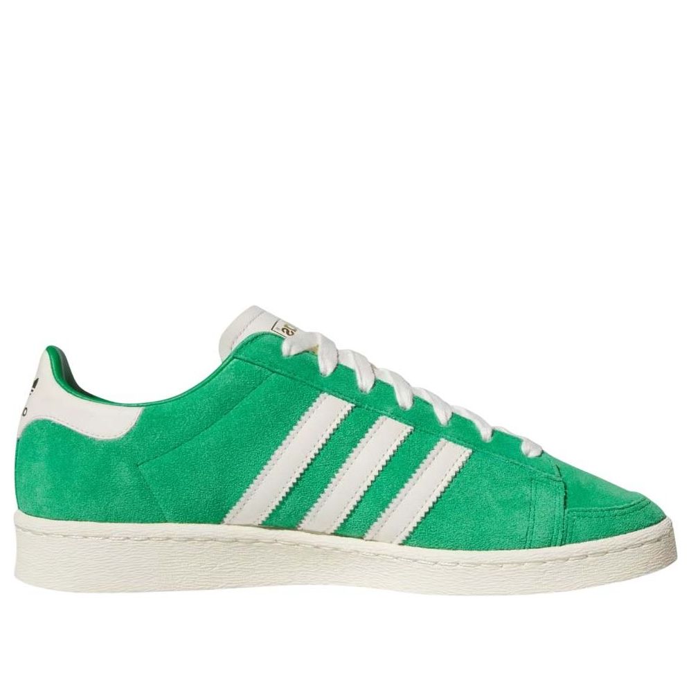 adidas Jabbar Low 'Supplier Colour' JI3432