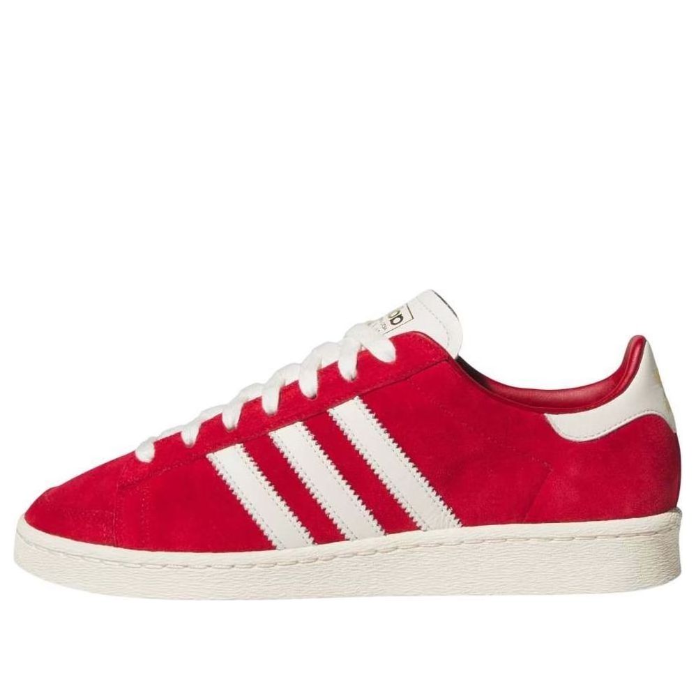 adidas Jabbar Low 'Team Power Red' JI3431