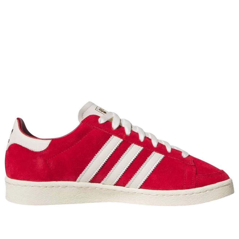 adidas Jabbar Low 'Team Power Red' JI3431