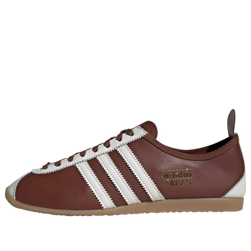 adidas Japan 'Preloved Brown' JH5434