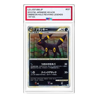 Pokemon Reviving Legends [L2-L 037/080] 'Umbreon R: Mirror' L2-L-037-080-JP