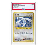 Pokemon neo-P Promotional cards [neo-P No.249] 'Lugia GB2: Old Back/PROMO' NEO-P-NO.249-JP
