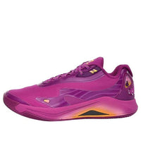 New Balance Kawhi 4 'Purple Punch' BBKLSGY4