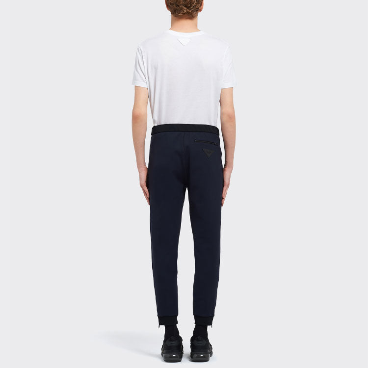 PRADA Knitted Sweatpants Men Blue