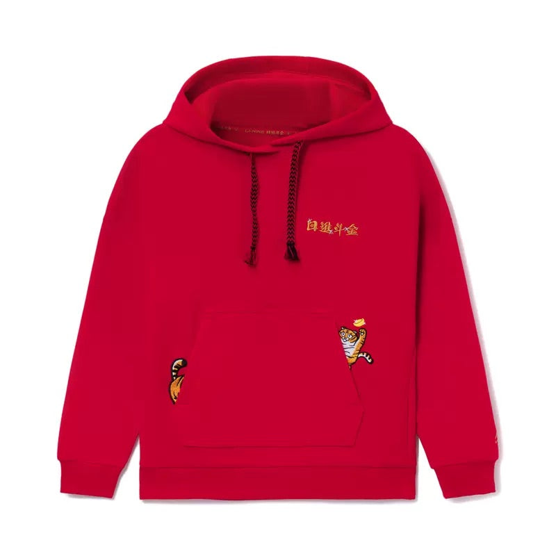 (WMNS) Li-Ning Rijindoujin Embroidered Logo Hoodie 'Red' AWDS156-2