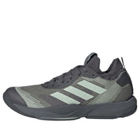 adidas Rapidmove ADV Trainer 'Grey Linen Green' IH7518