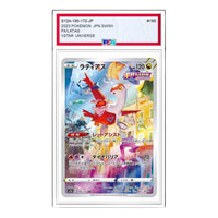 Pokemon VSTAR Universe [s12a 195/172] 'Latias AR' S12A-195-172-JP