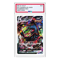 Pokemon VMAX Climax [s8b 101/184] 'Umbreon VMAX RRR' S8B-101-184-JP