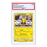 Pokemon SM-P Promotional cards [SM-P 209] 'Extinguisher Pikachu: PROMO' SM-P-209-JP