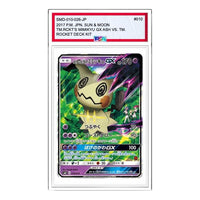 Pokemon Satoshi VS Team Rocket [SMD 010/026] 'Team Rocket's Mimikyu GX' SMD-010-026-JP