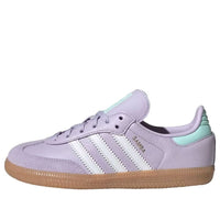 (PS) adidas Samba OG 'Silver Dawn Aqua' IE8847