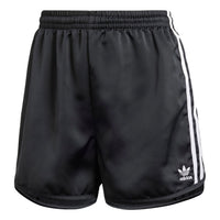 (WMNS) adidas Satin Sprint Shorts 'Black' IU2528