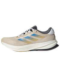 adidas Supernova Rise 'Move for the Planet' IG8328