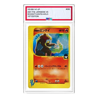 Pokemon vs-P Promotional cards [VS 095/141] 'Team Rocket's Entei R' VS-095-141-JP