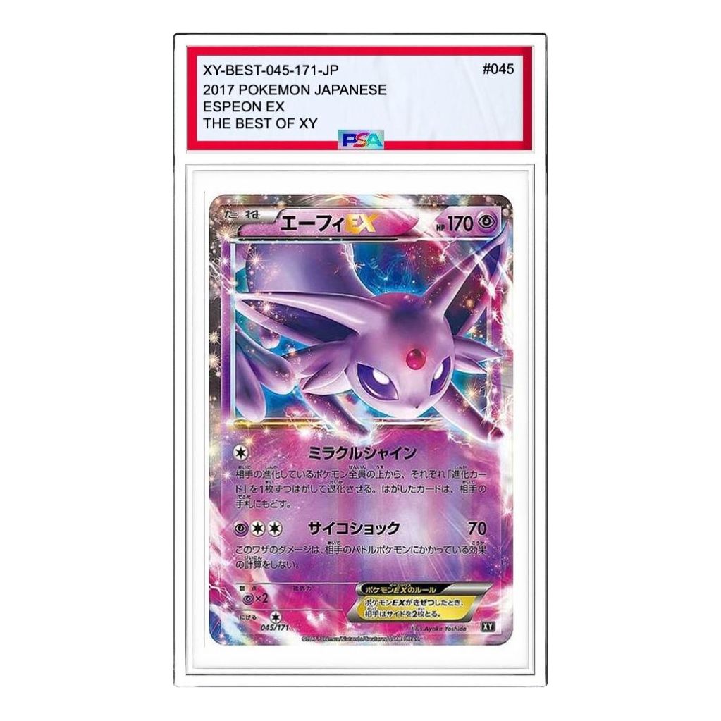 Pokemon The Best of XY [XY-BEST 045/171] 'Espeon EX' XY-BEST-045-171-JP