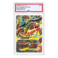 Pokemon The Best of XY [XY-BEST 176/171] 'M Lucario EX' XY-BEST-176-171-JP