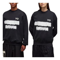 adidas Y-3 Graphic Crew Sweater 'Black' JN4881