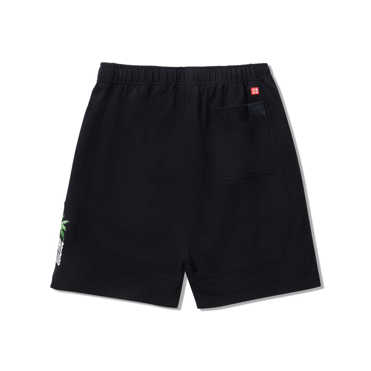 Li-Ning x BILLIONAIRE BOYS CLUB Graphic Shorts 'Black' AKSU945-2