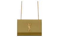 SAINT LAURENT KATE Cow Leather Small Square Bag, Crossbody Bag, Shoulder Bag Women's Light Umber