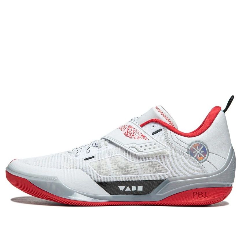 Li-Ning Wade 808 4 Ultra 'Shinning Glory' ABAU031-9