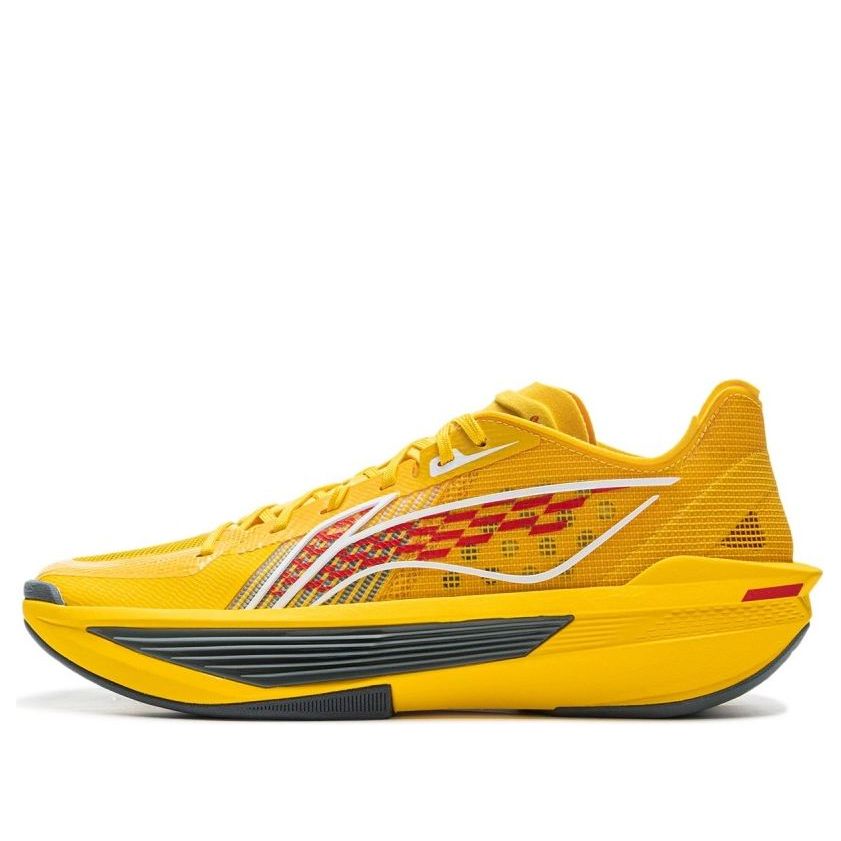 Li-Ning Ultra Light 2025 'Bee Yellow' ABAV007-2
