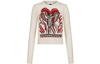 DIOR SS22 Sweater Women's White