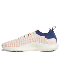 adidas Tubular Shadow Primeknit 'Cream White Noble Indigo' AC8793