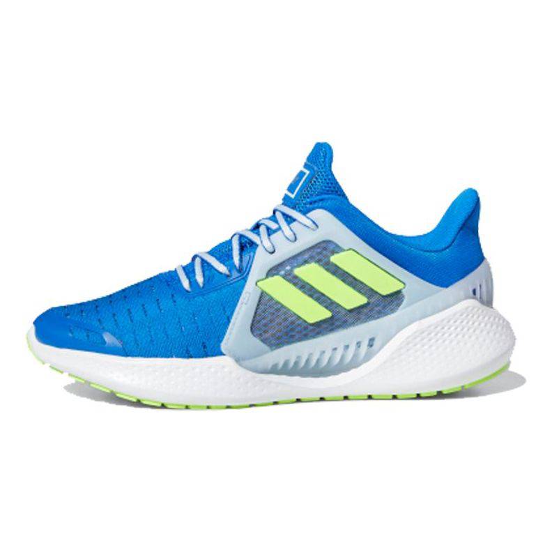 (GS) adidas Climacool Vent Summer.rdy J 'Blue Green' EG4852
