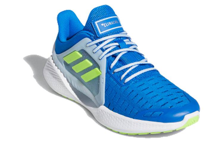 (GS) adidas Climacool Vent Summer.rdy J 'Blue Green' EG4852