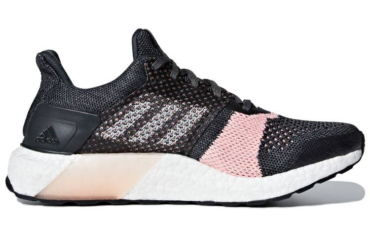 (WMNS) adidas UltraBoost ST 'Grey' B75864