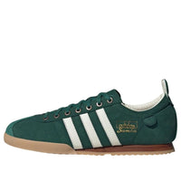 adidas Samba 62 'Green' JI3218