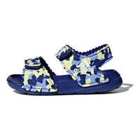 (TD) adidas Altaswim I Fashion Yellow Blue Sandals 'Yellow Blue' DA9603