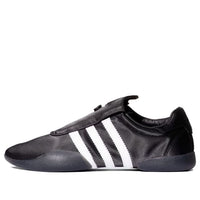 (WMNS) adidas x Atmos Taekwondo Mei Ballet 'Black' JR8001