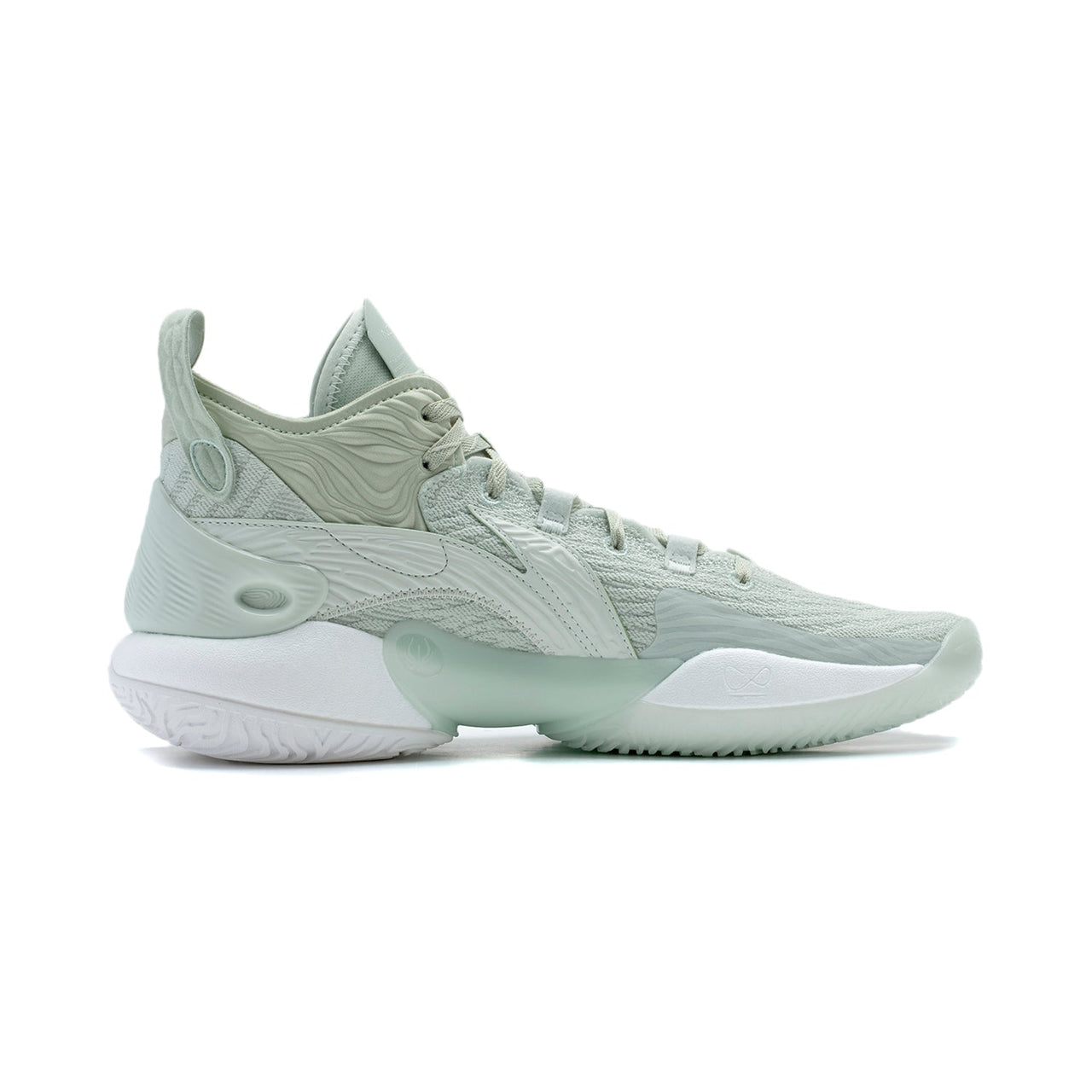 Li-Ning Yushuai 18 High 'Light Green White' ABAU009-9