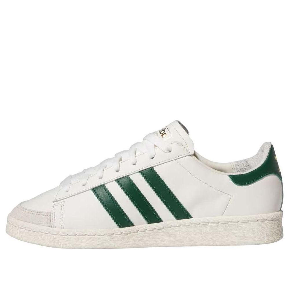 adidas Jabbar Low 'Off White Dark Green' IH5298