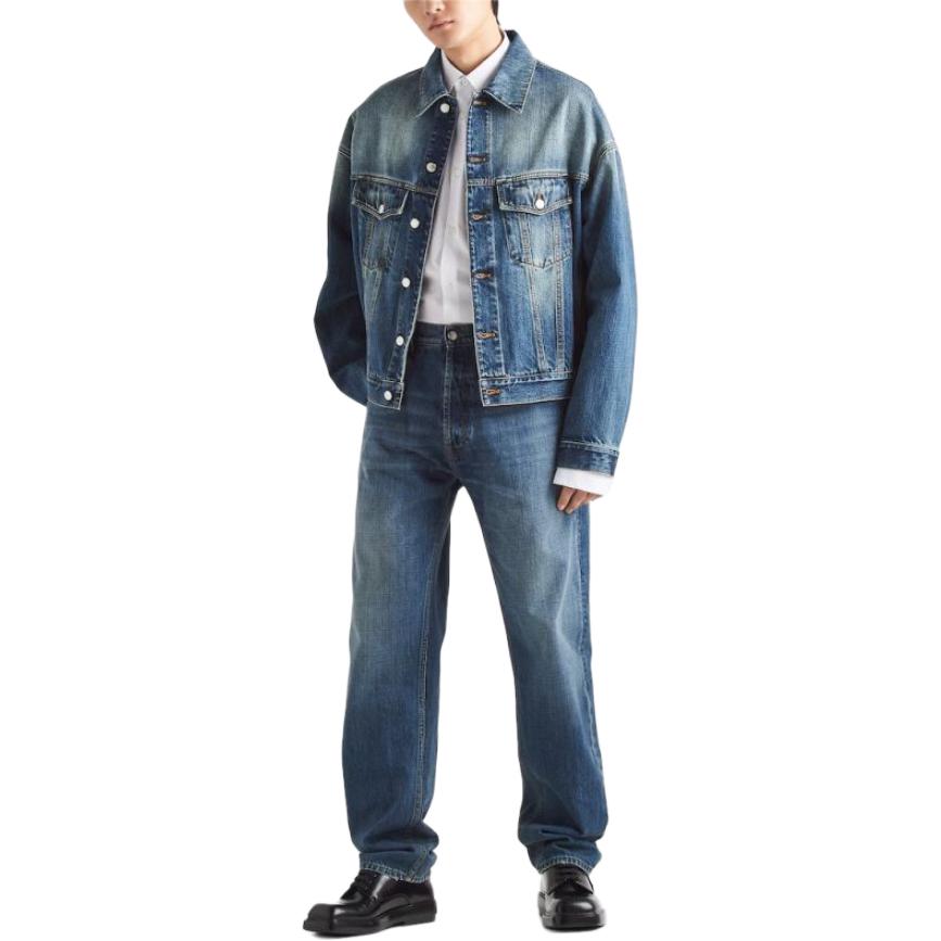 PRADA Trucker Button-Up Denim Jacket