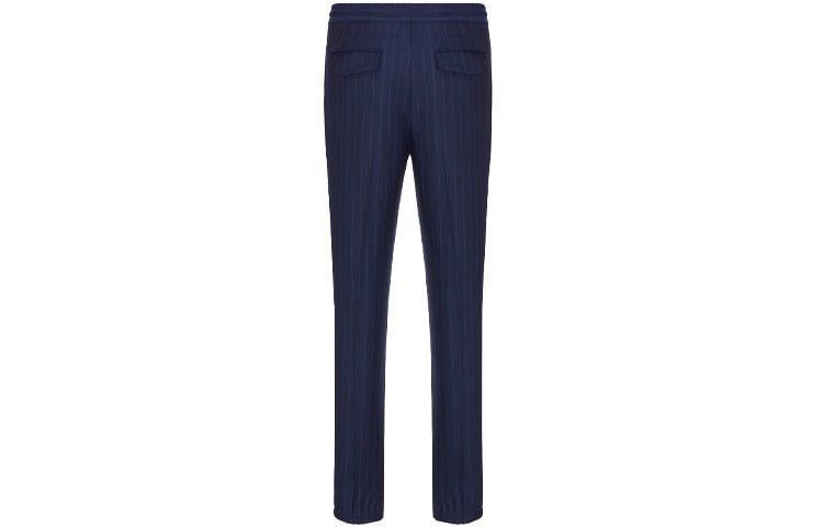 DIOR SS22 Knitted Sports Pants Men's Blue