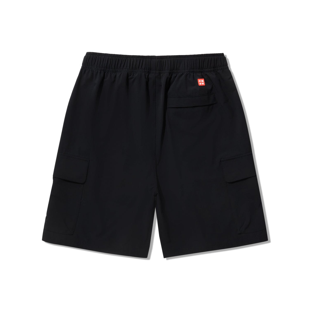 Li-Ning x BILLIONAIRE BOYS CLUB Cargo Shorts 'Black' AKSU949-2