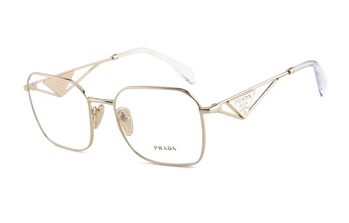 PRADA Triangle-logo Square-frame Glasses