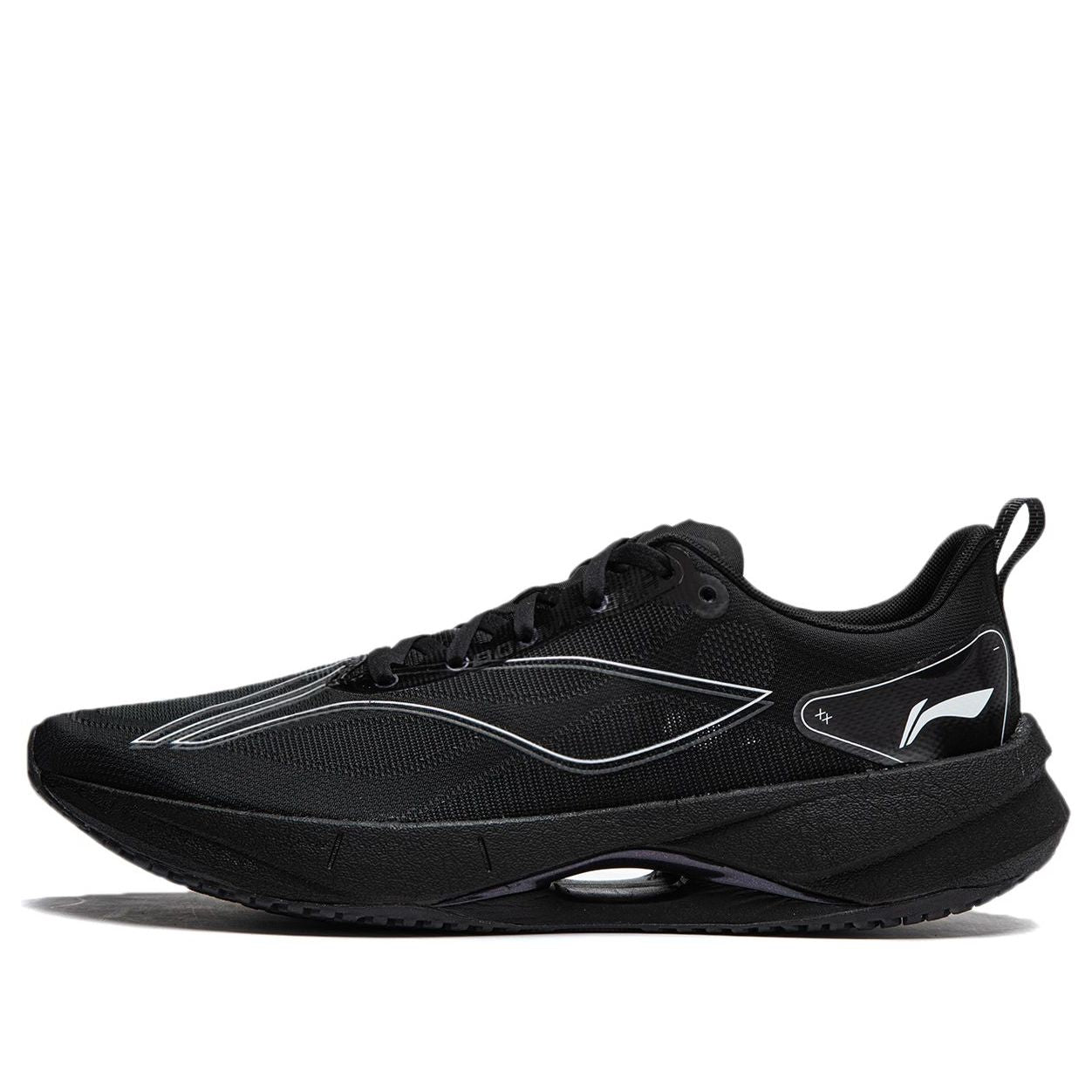 Li-Ning Superlight 21 'Black' ARBU001-37