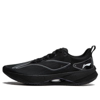 Li-Ning Superlight 21 'Black' ARBU001-37