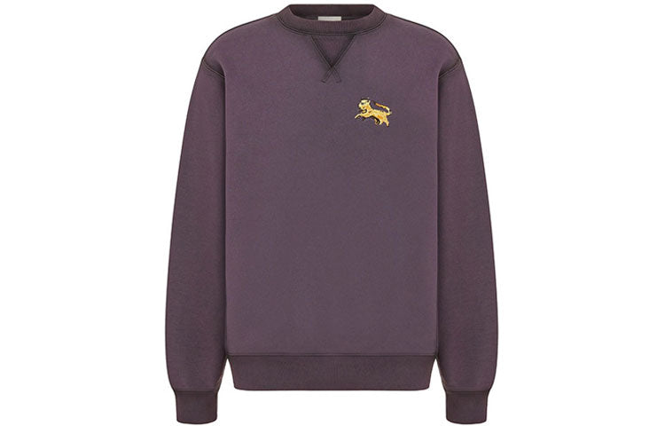DIOR Sweatshirt Men's Light Purple