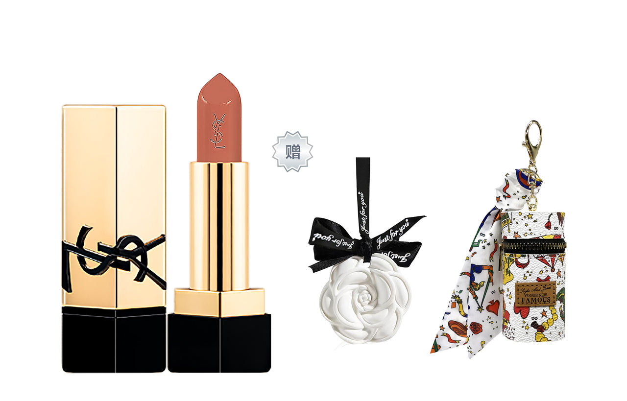 SAINT LAURENT Square Tube Lipsticks Women's