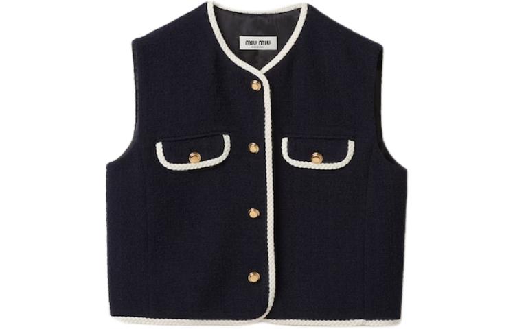 MIU MIU Single Breasted Tweed Vest Women's Marine Blue