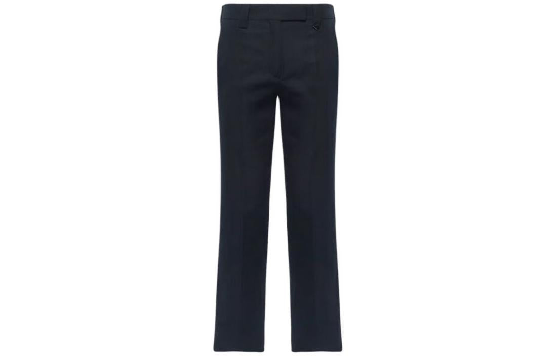 PRADA Logo-Plaque Cropped Tailored Trousers