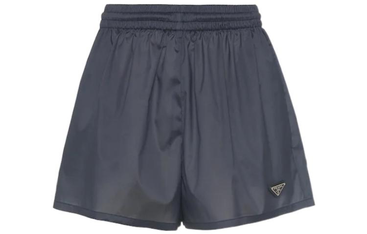 PRADA Technical Silk Boxer Shorts Navy