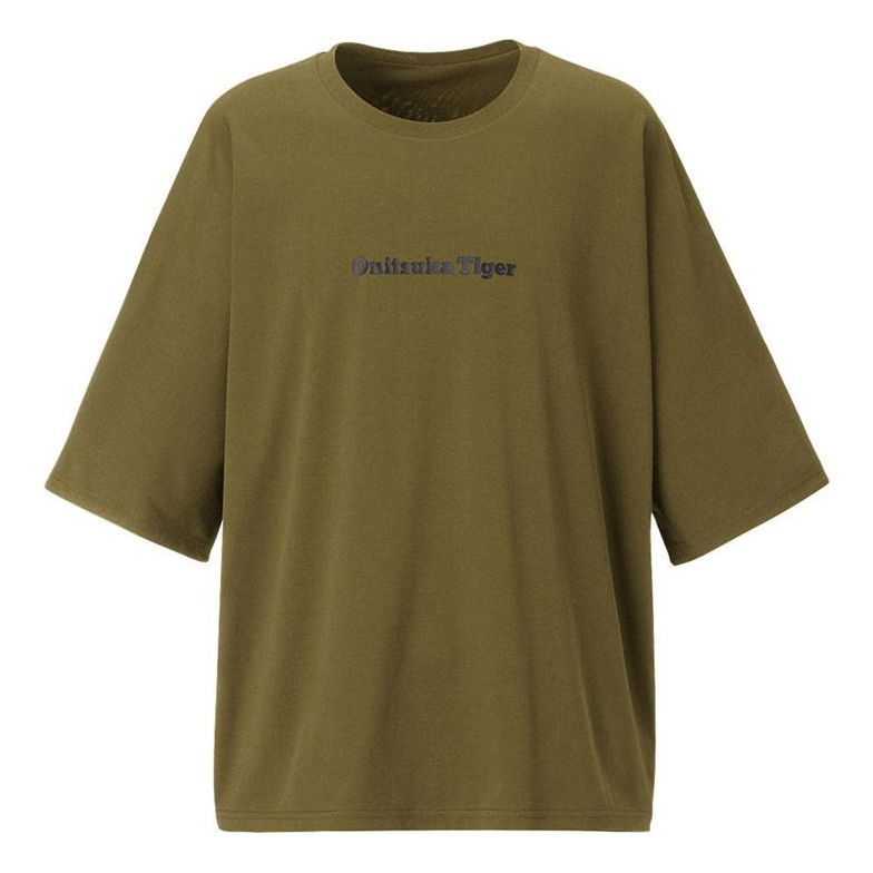 Onitsuka Tiger Graphic Reversible T-shirt 'Olive Green' 2183B235-300