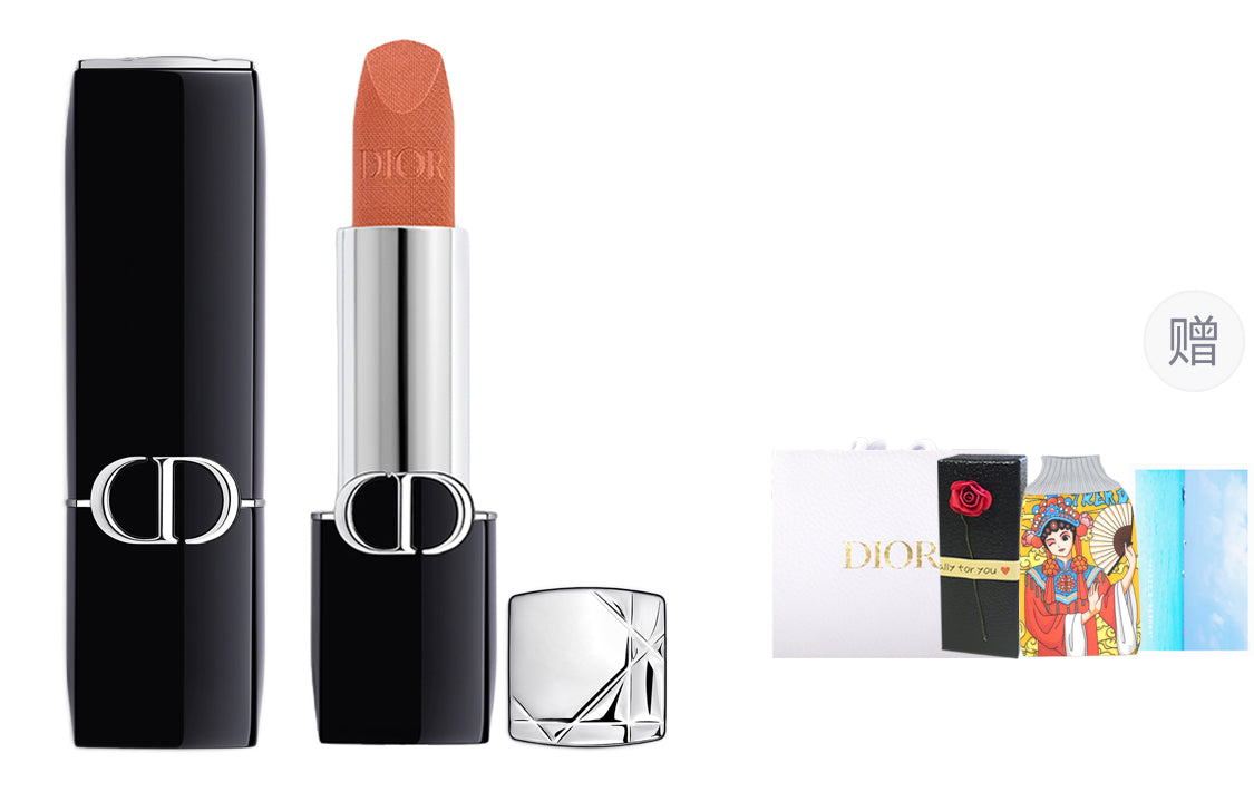 DIOR Blazing Blue Gold Velour Lipsticks Matte Matte Natural Complexion 3.5g
